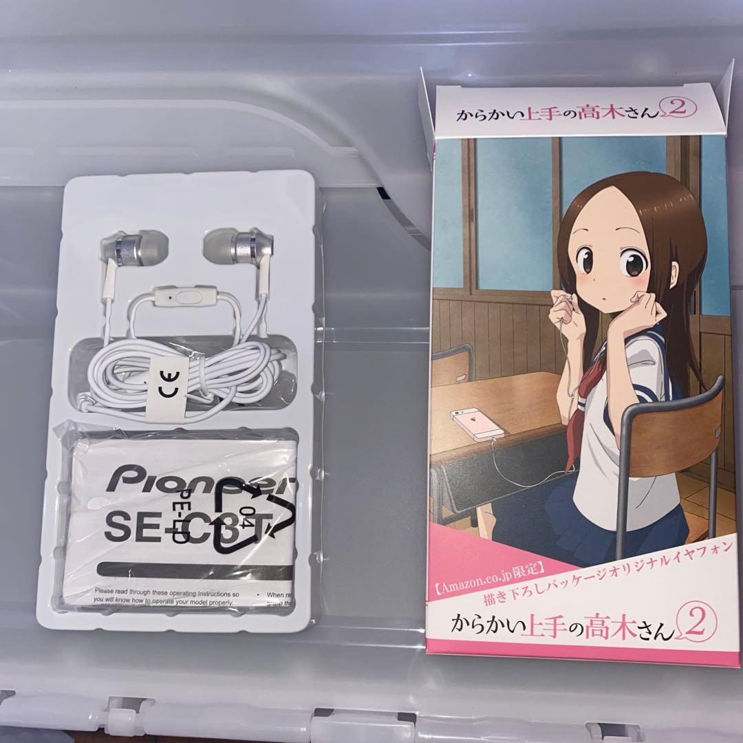 からかい上手の高木さん　オリジナルイヤホン