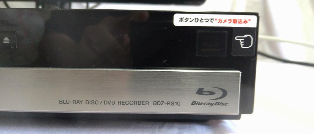 2TB換装済み SONY BDレコーダー BDZ-RS10 純正リモコン付き