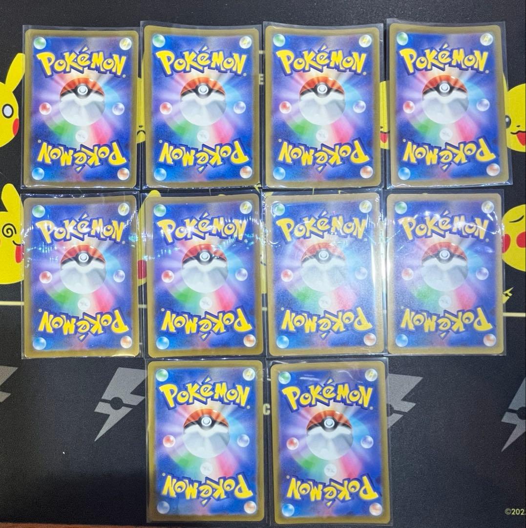 メガドリームex　MA コンプリート10セット