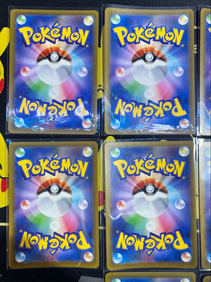 メガドリームex　MA コンプリート10セット