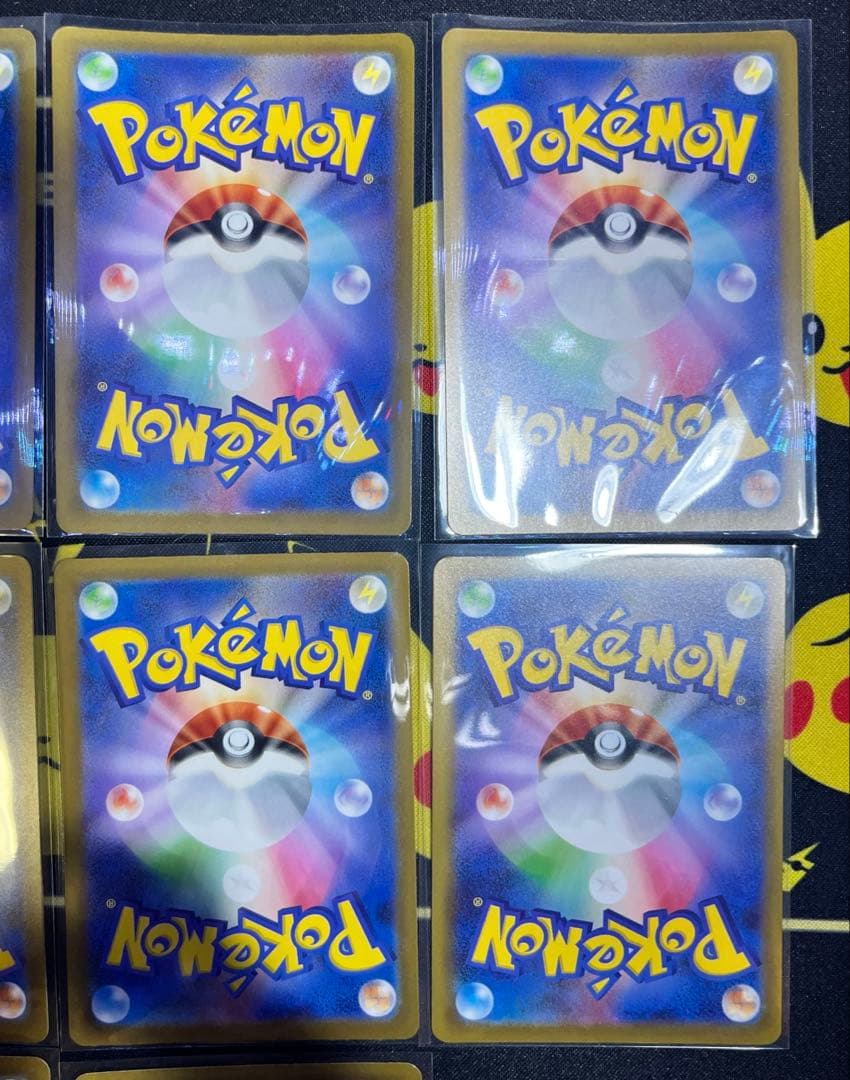 メガドリームex　MA コンプリート10セット