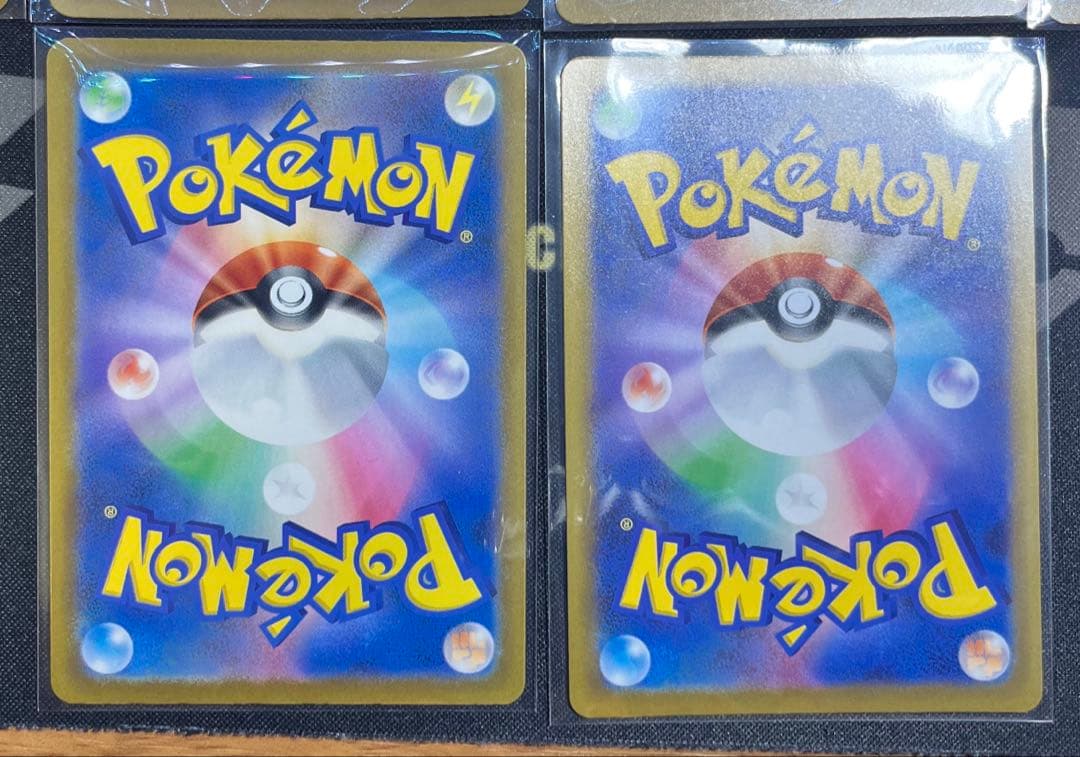 メガドリームex　MA コンプリート10セット