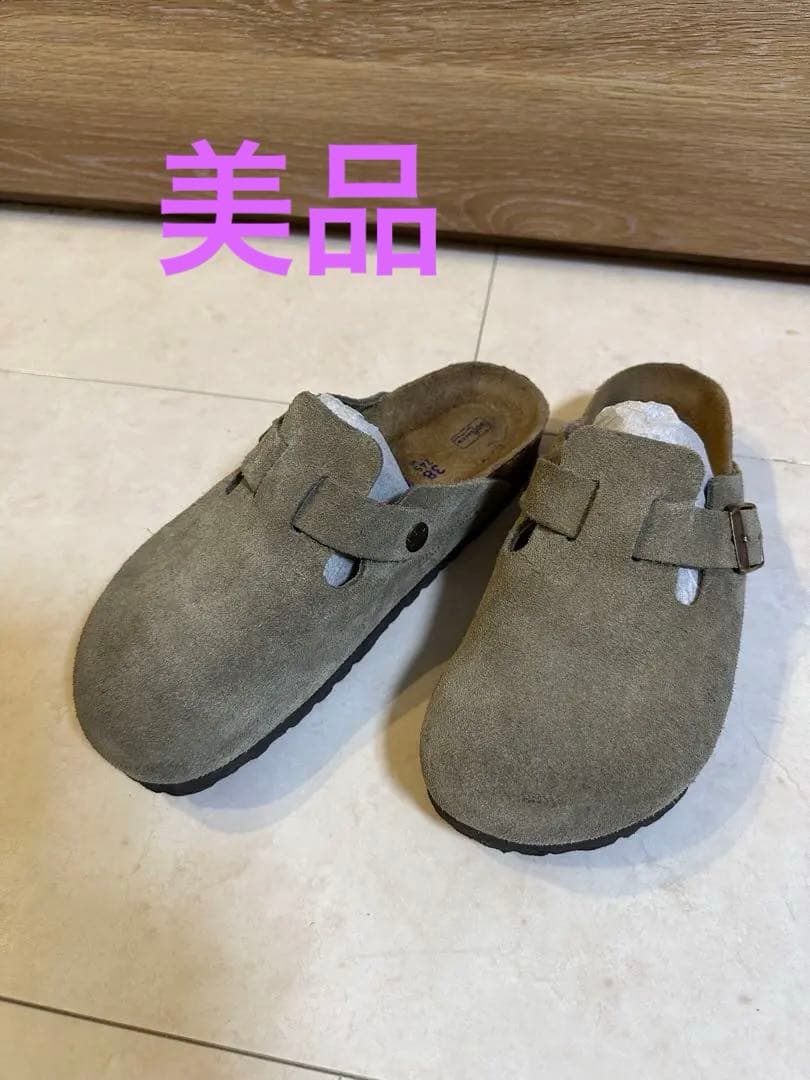 BIRKENSTOCK BOSTONトープ38 24.5cm 美品　 希少ナロー