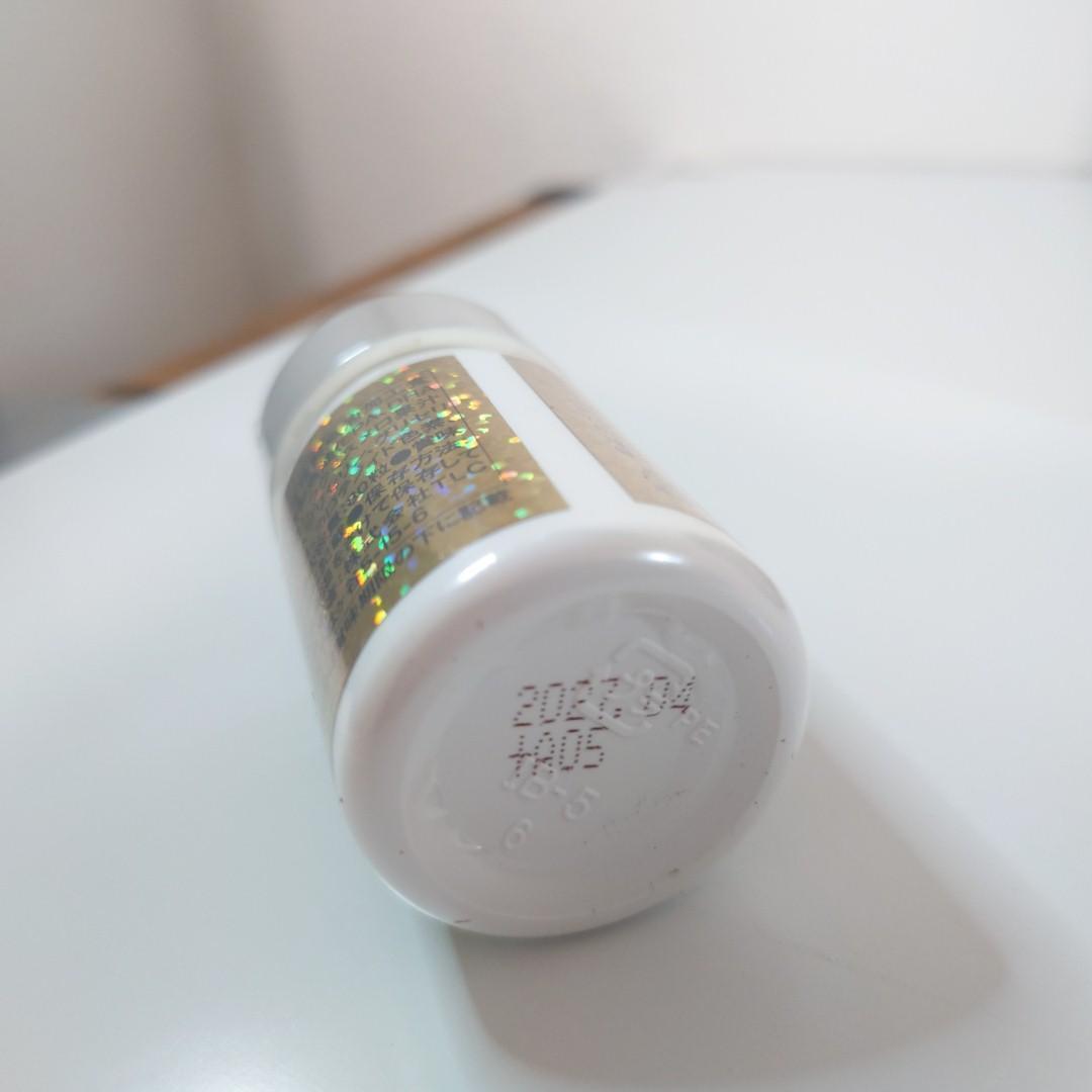 【10本+サプリ１個】エルセーヌ　ノンセリュクイック+ジュエリーボール