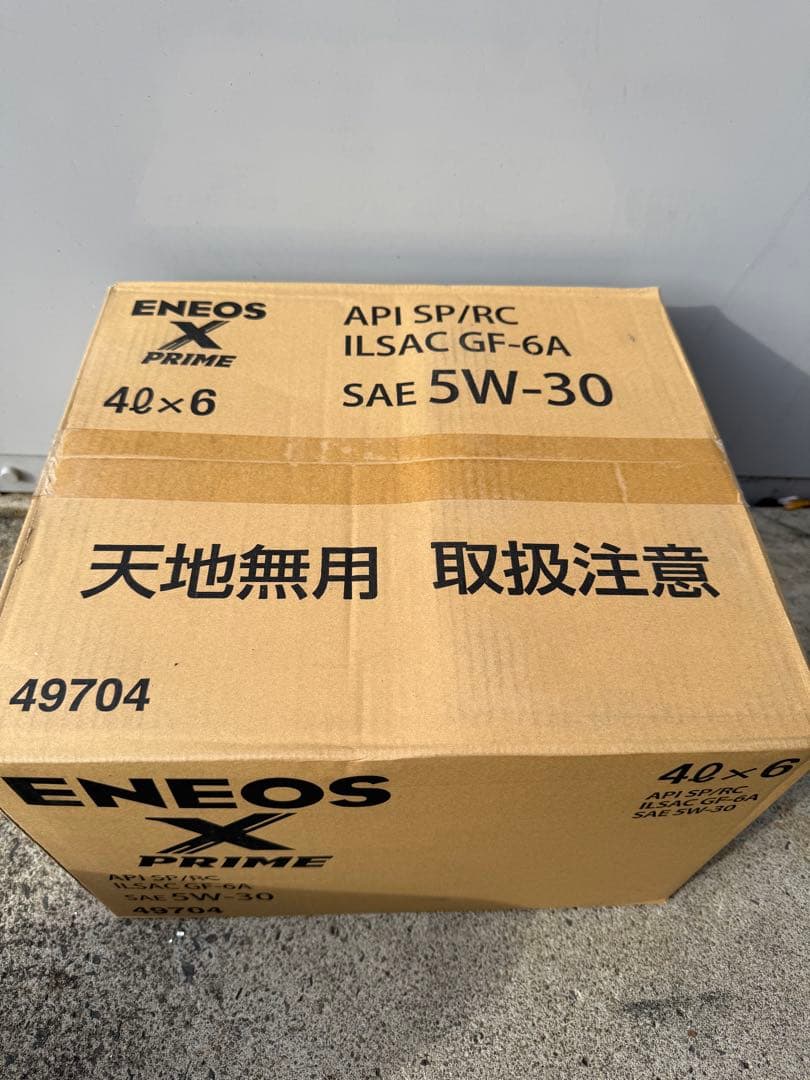 ENEOS X PRIME 5W-30 エンジンオイル 4L×6缶セット