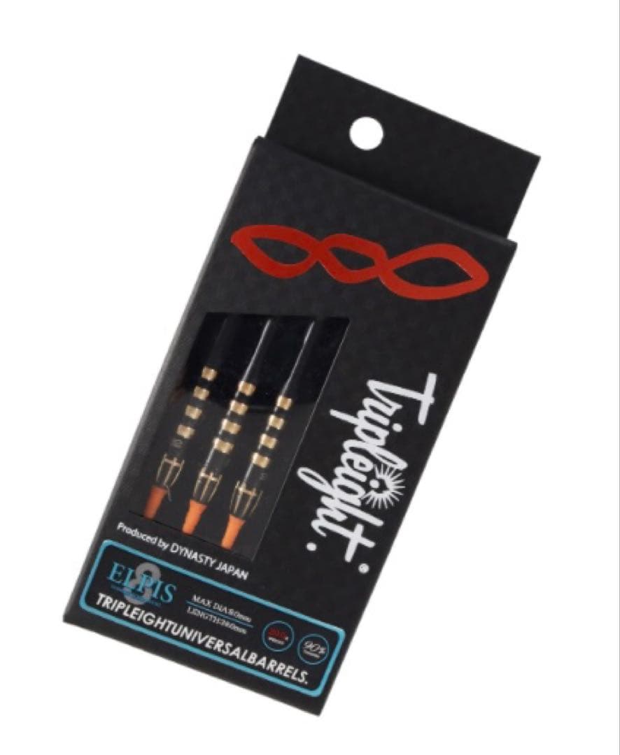 新品　エルピス 清水希世モデル 2BA 20g