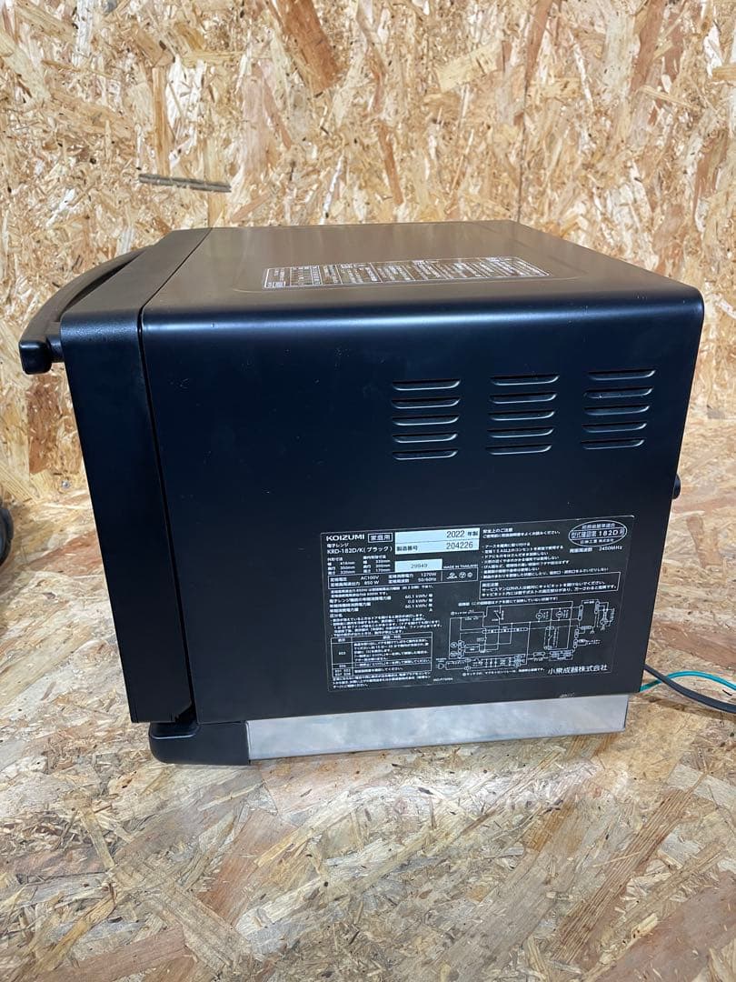 電子レンジ コイズミ 850W 高出力モデル 2022年製　1091101028