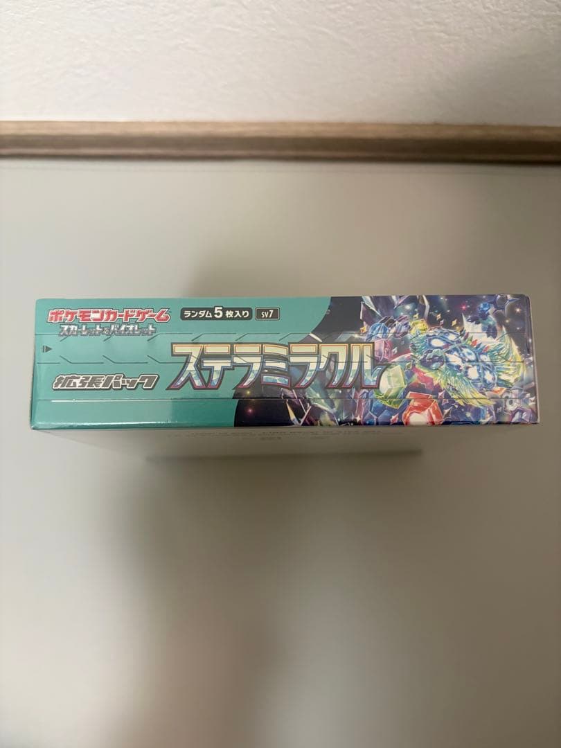 ポケモンカードゲーム ステラミラクル　シュリンク付き　未開封　ボックス