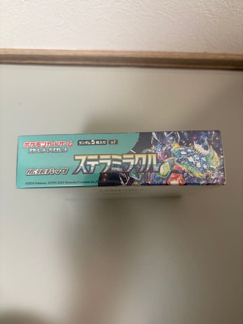 ポケモンカードゲーム ステラミラクル　シュリンク付き　未開封　ボックス