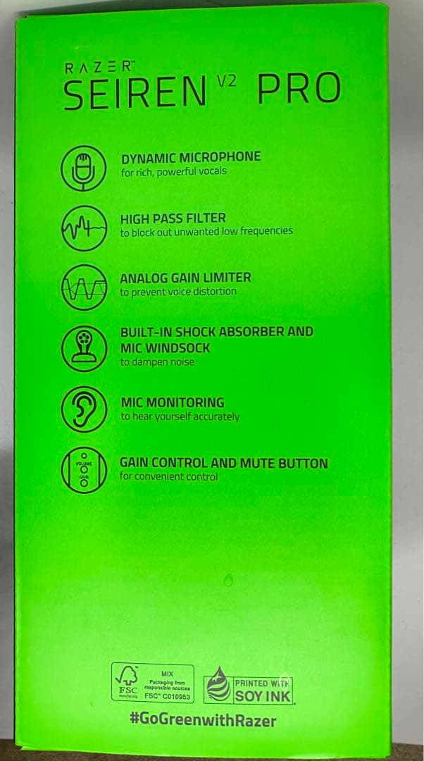 その他 SEIREN V2 PRO