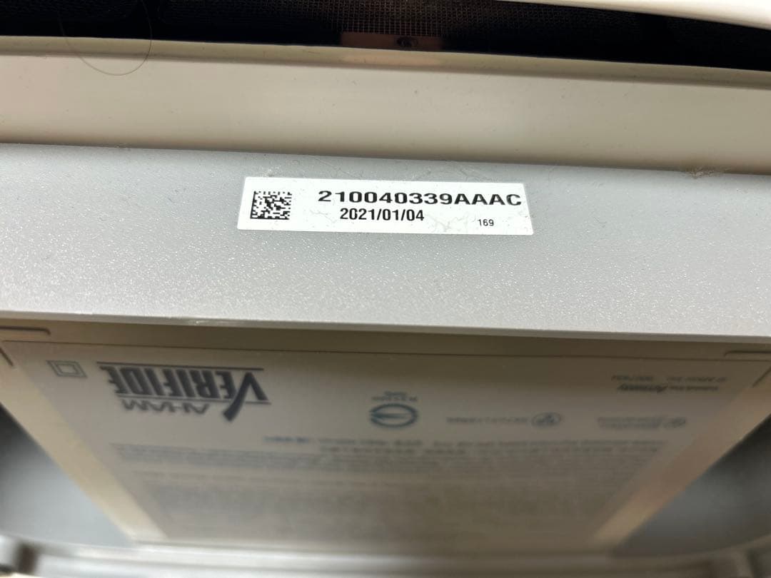 お花畑様☆Amway アトモスフィアミニ