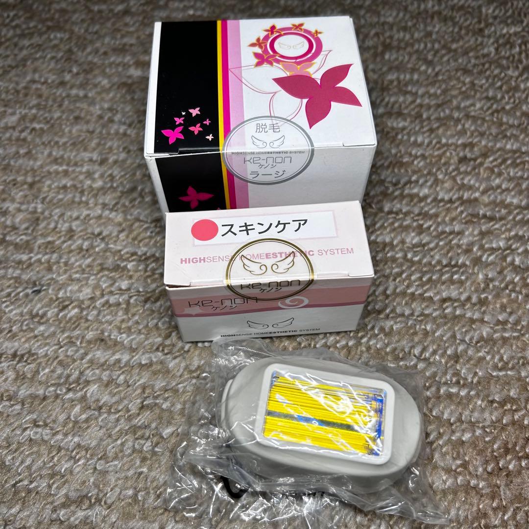 超美品 ケノン ver.4.1 kenon 脱毛 本体 カートリッジ未使用付き