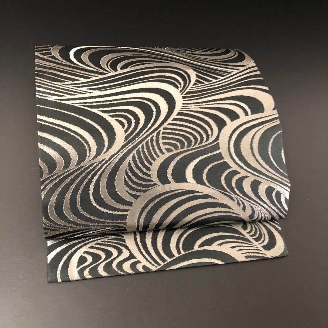 SO-750 名古屋帯 名古屋仕立て 六通 九寸 正絹 モダン 波 渦