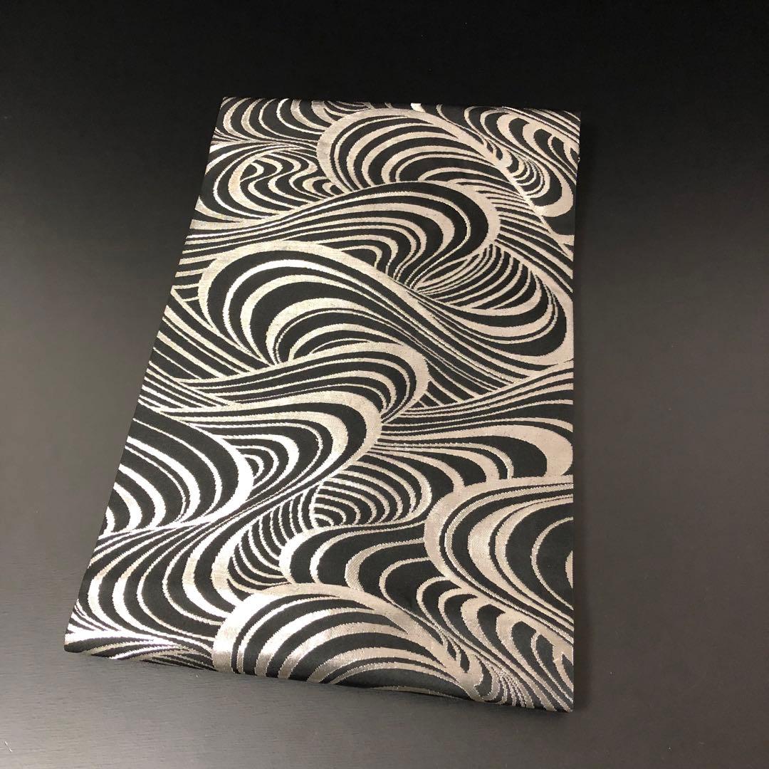 SO-750 名古屋帯 名古屋仕立て 六通 九寸 正絹 モダン 波 渦