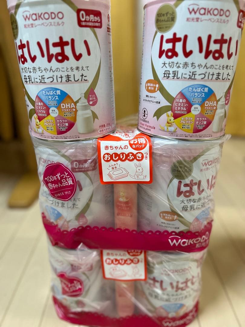 WAKODO はいはい 粉ミルク 缶810g×6 賞味期限2026年9月