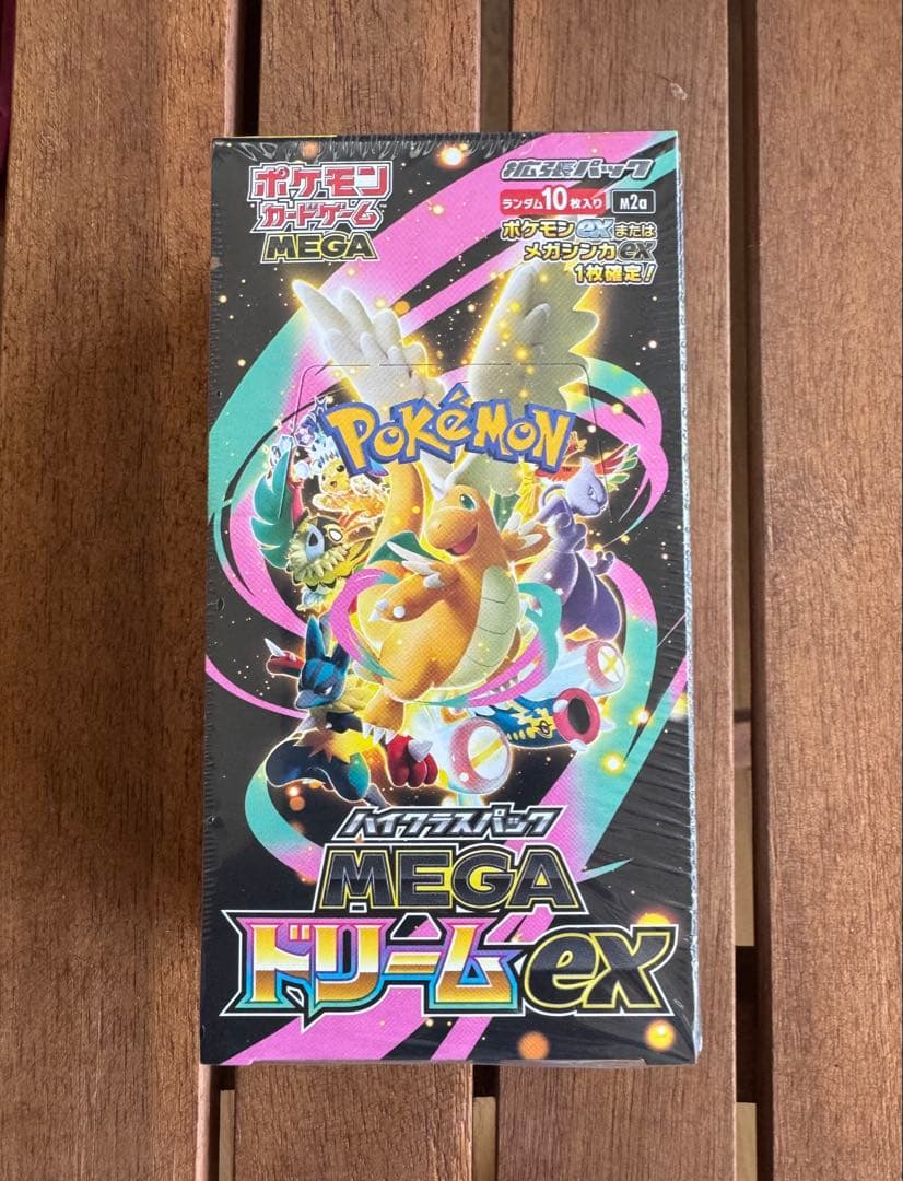 ポケモンカードMEGA ハイクラスパック ドリームex 1BOX シュリンク付