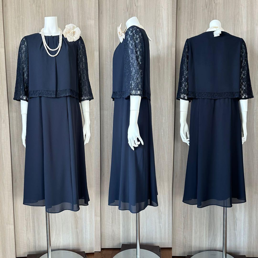 新品未使用　ソワール　米沢織の　セレモニースーツ　アンサンブル　11号 現行品