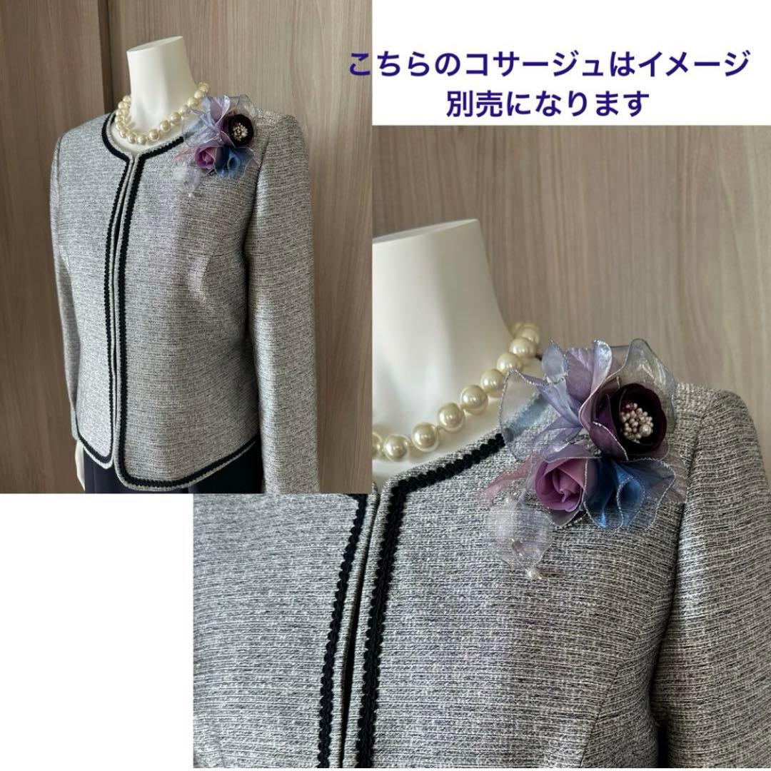 新品未使用　ソワール　米沢織の　セレモニースーツ　アンサンブル　11号 現行品