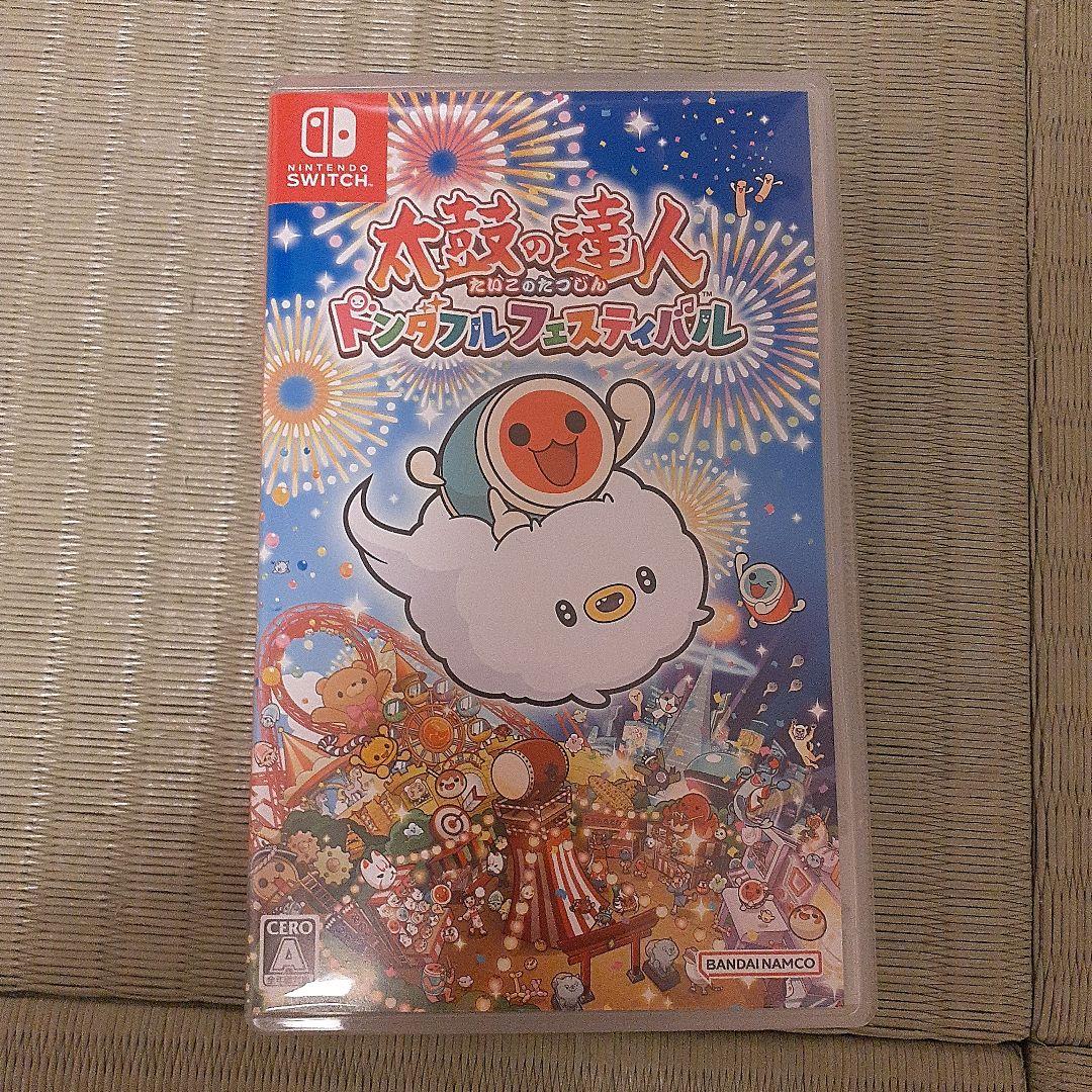 Switch 太鼓の達人ドンダフルフェスティバル ソフト+太鼓バチセット