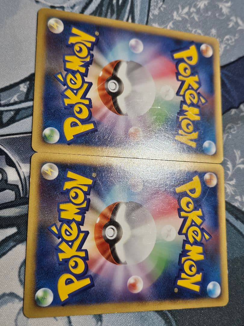 ポケモンカード スイクン&エンテイ LEGEND 065/080 066/080