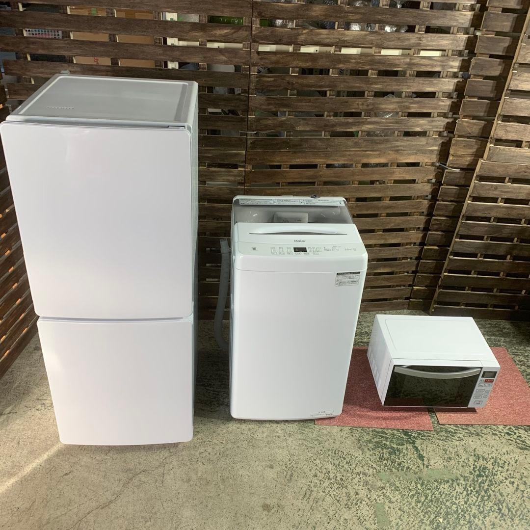 K940 Haier ハイアール 家電3点セット 2024-2025年製
