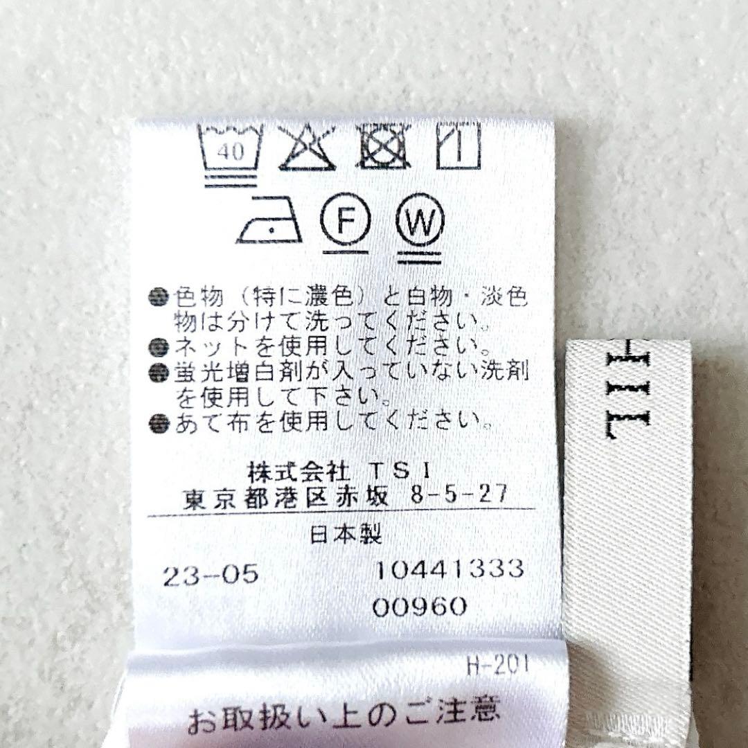 23年モデル✨完売　ルフィル　ソロテックスレイヤードブラウス　バンドカラー白現行