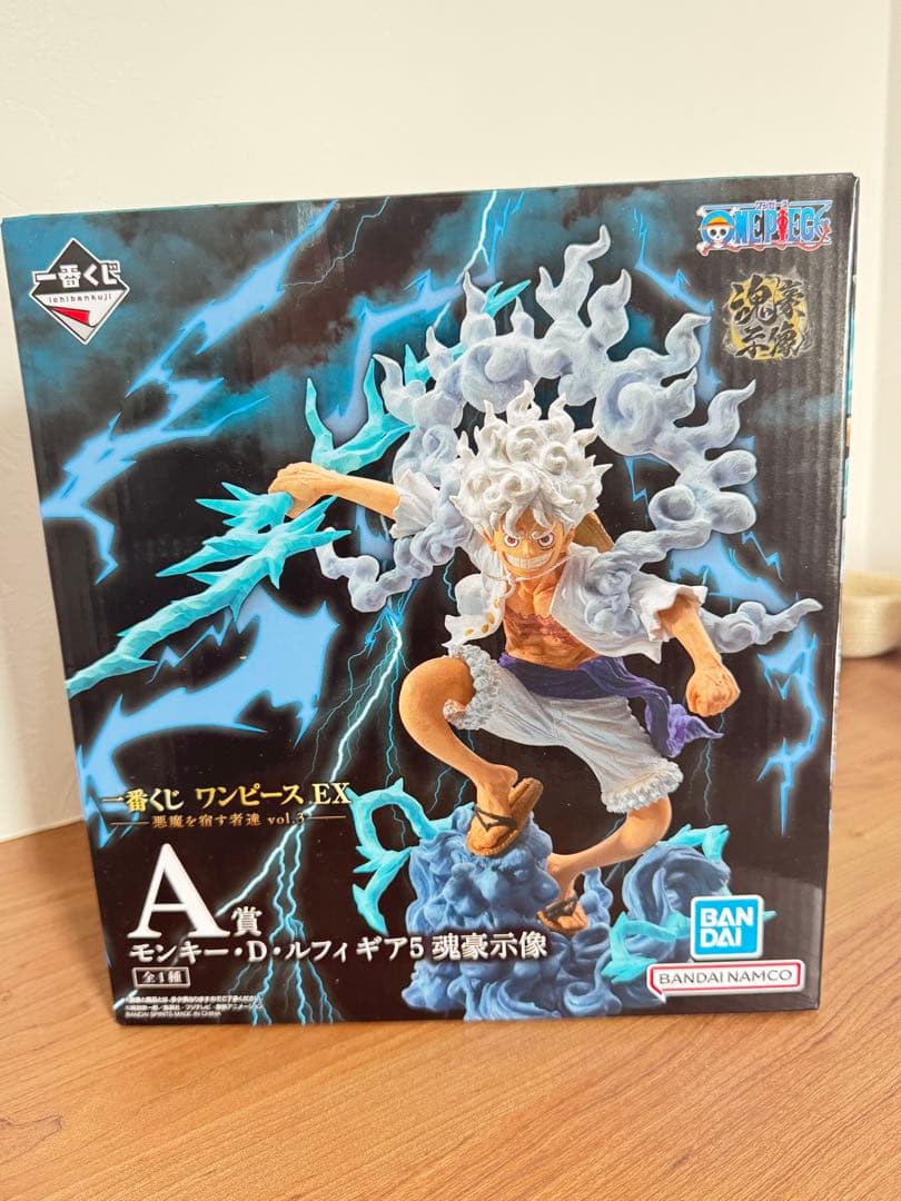 一番くじワンピース悪魔を宿す者達 vol.3 A賞