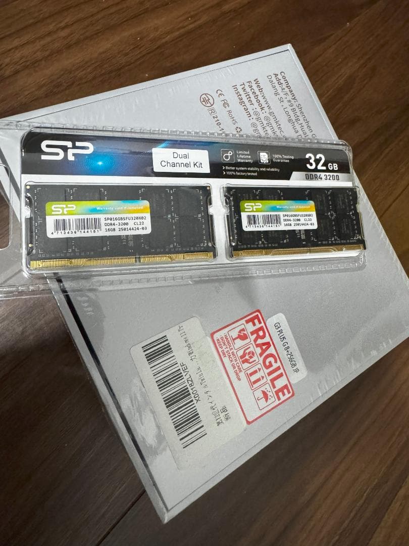 【新品未開封】GMKTEC NUCBOX G3 Plus + 32GBメモリ付