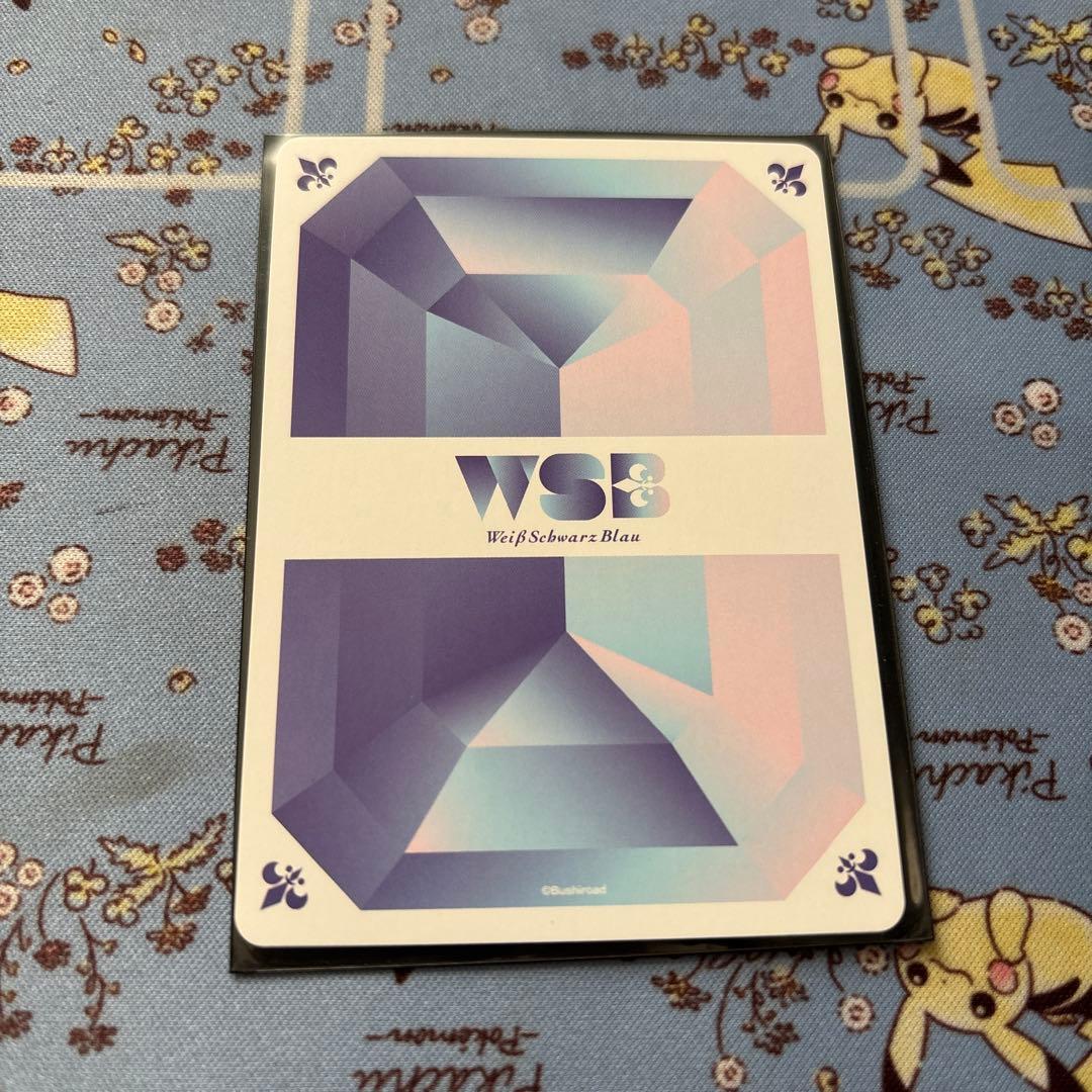 ヴァイスシュヴァルツブラウ SSP 感情を失くした少女 コハク・ハーツ サイン