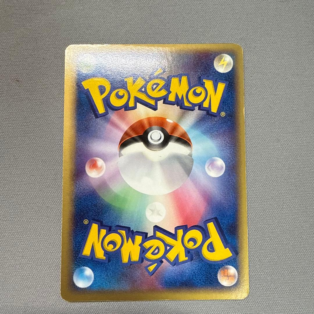 ホウオウex（PROMO）_030/PLAY