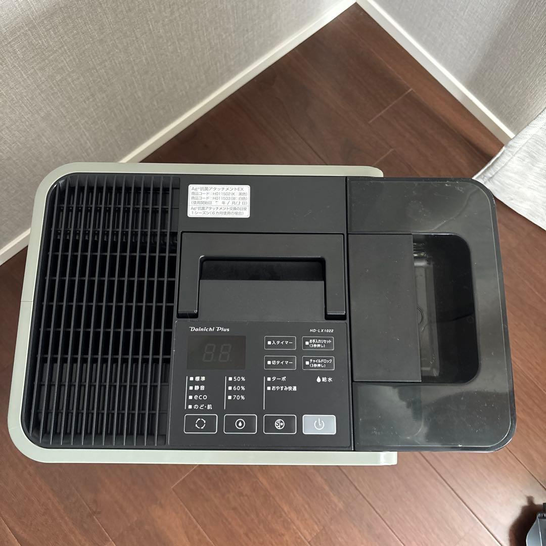 Dainichi HD-LX1022/加湿器