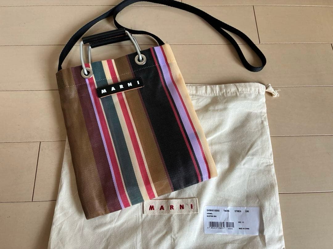 MARNI MARKET ストライプミニショルダーバッグ　(キャラメル)