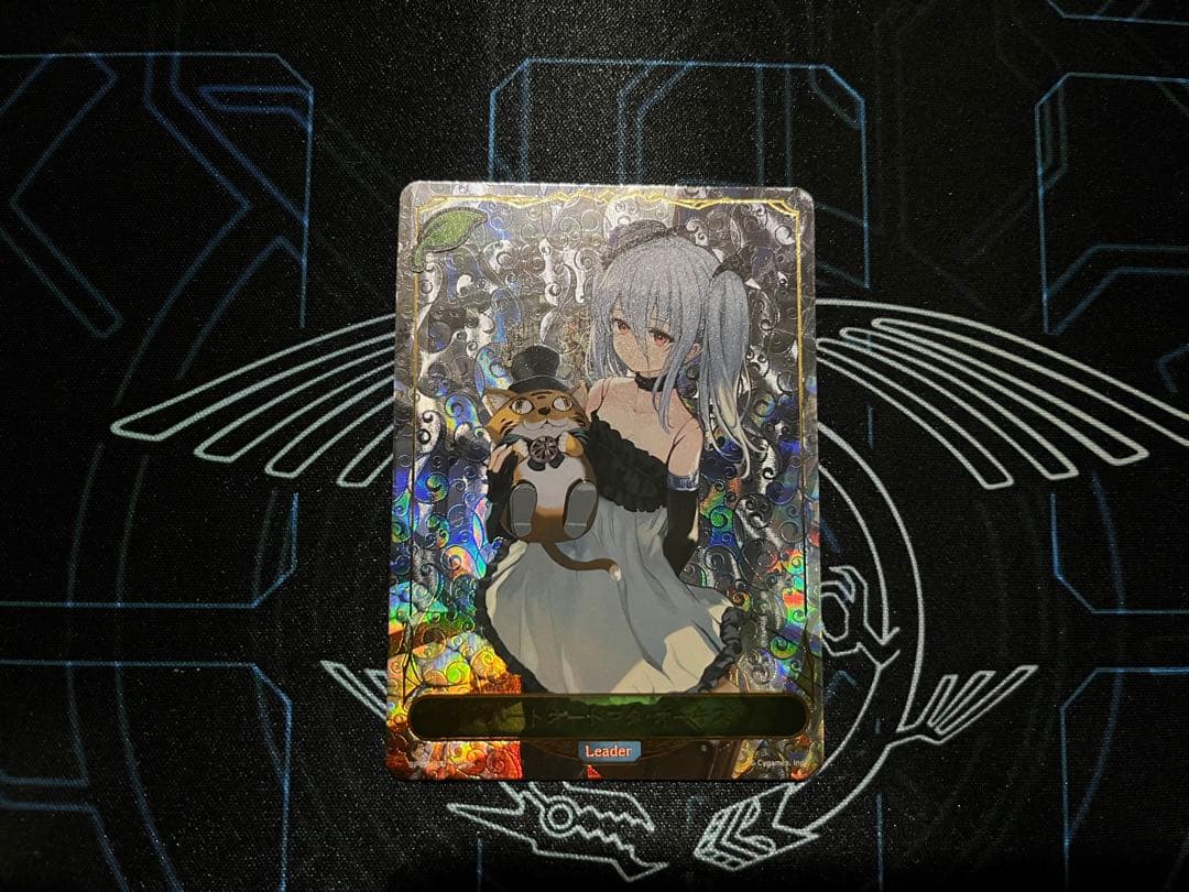 【シャドウバースエボルヴ】　オーキス　リーダーカード