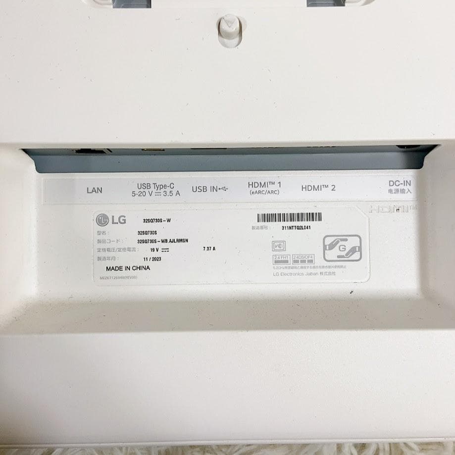 LG 32SQ730S 液晶モニター 4K 31.5型 VAパネル ワイド★