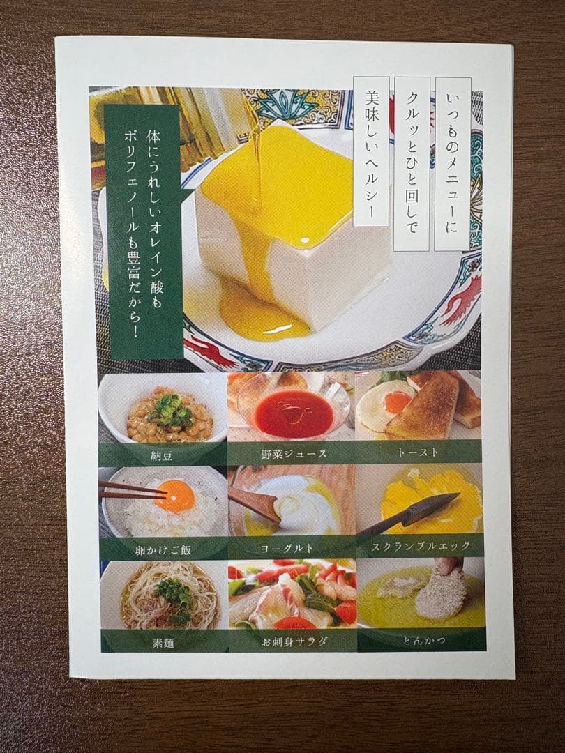 【10本セット】オリタリア社 エキストラバージンオリーブオイル ノンフィルター