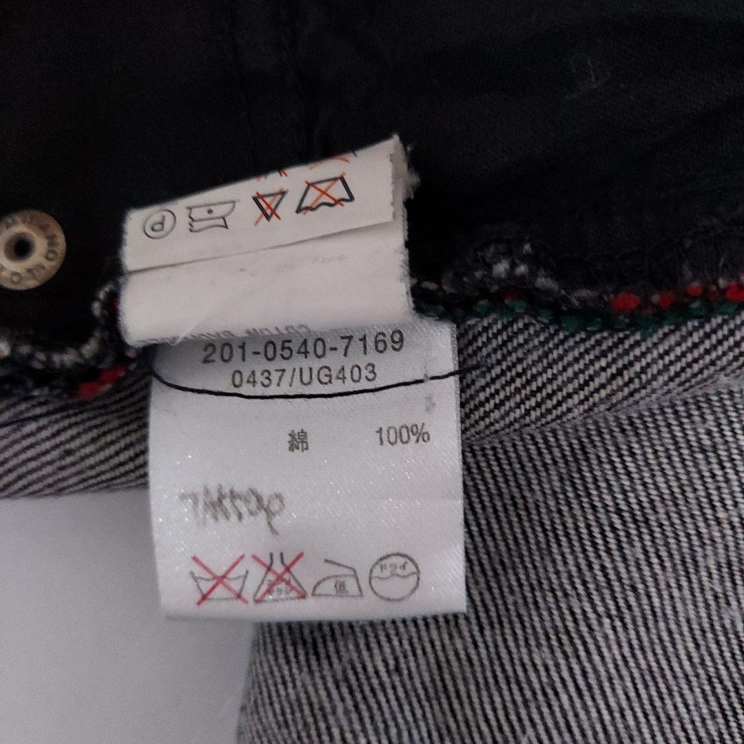 GUCCI ブラックデニム