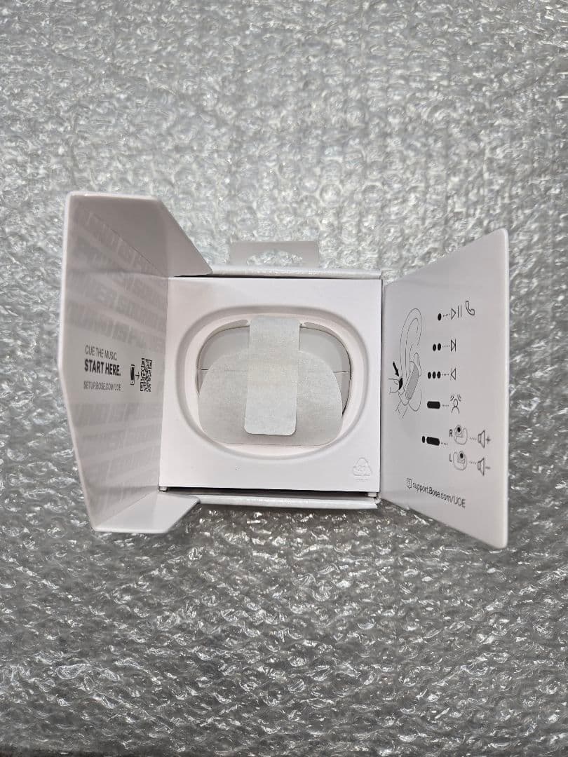 BOSE ULTRA OPEN EARBUDS　ホワイトスモーク