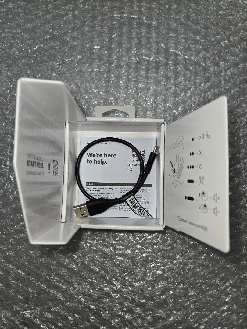 BOSE ULTRA OPEN EARBUDS　ホワイトスモーク