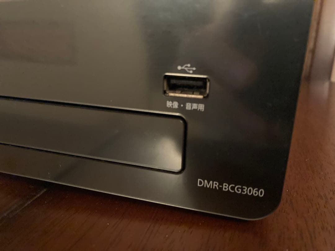 Panasonic DMR-BGC3060 ブルーレイレコーダー