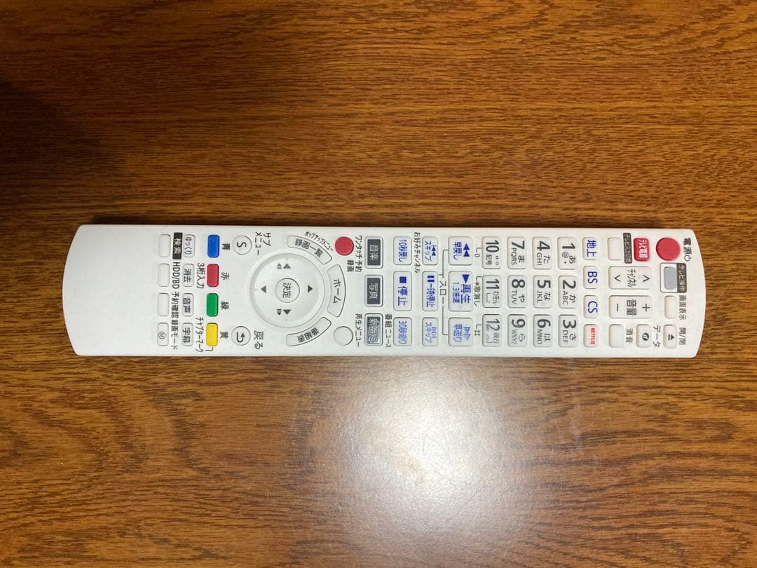 Panasonic DMR-BGC3060 ブルーレイレコーダー