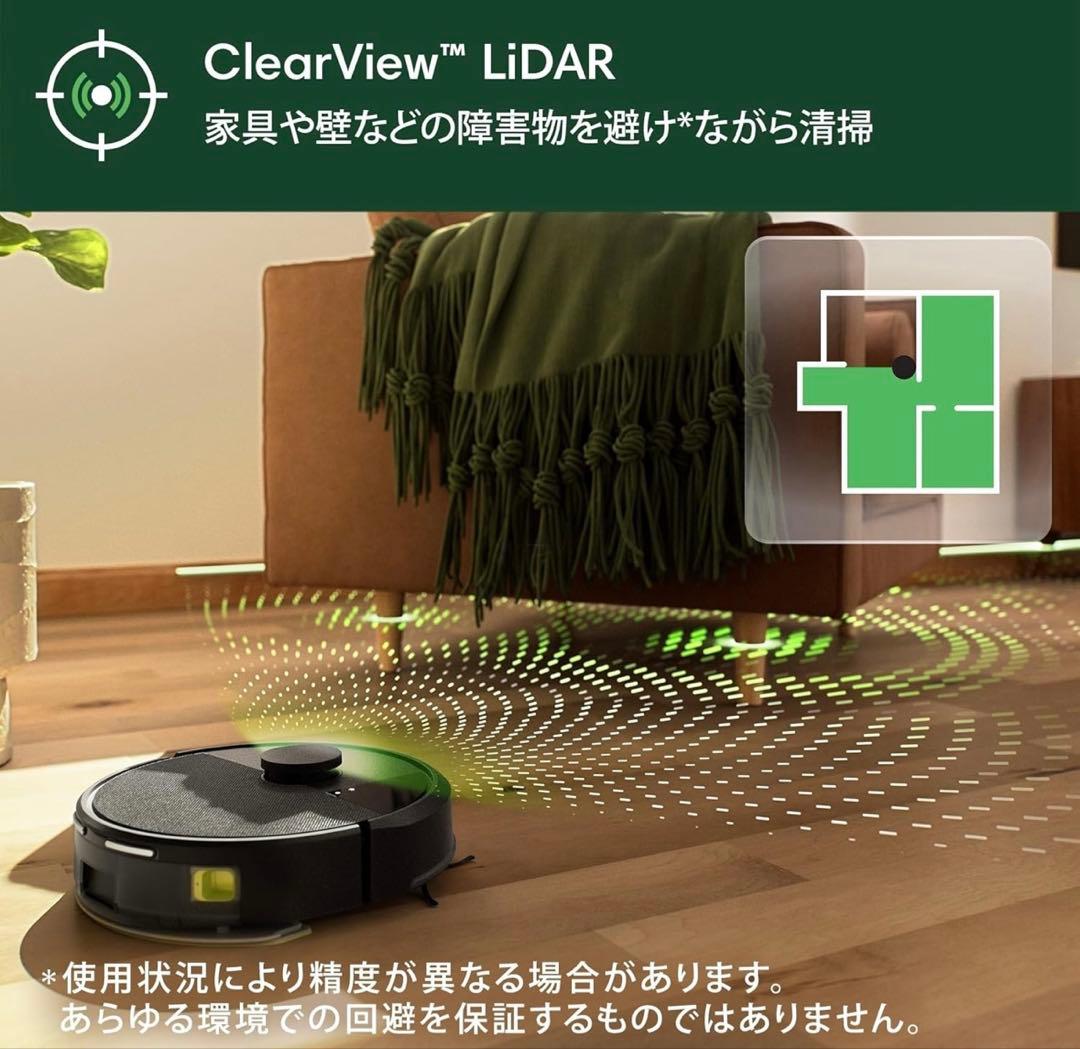 【新品未使用】Roomba 105 Combo ロボット掃除機　ブラック　保証付