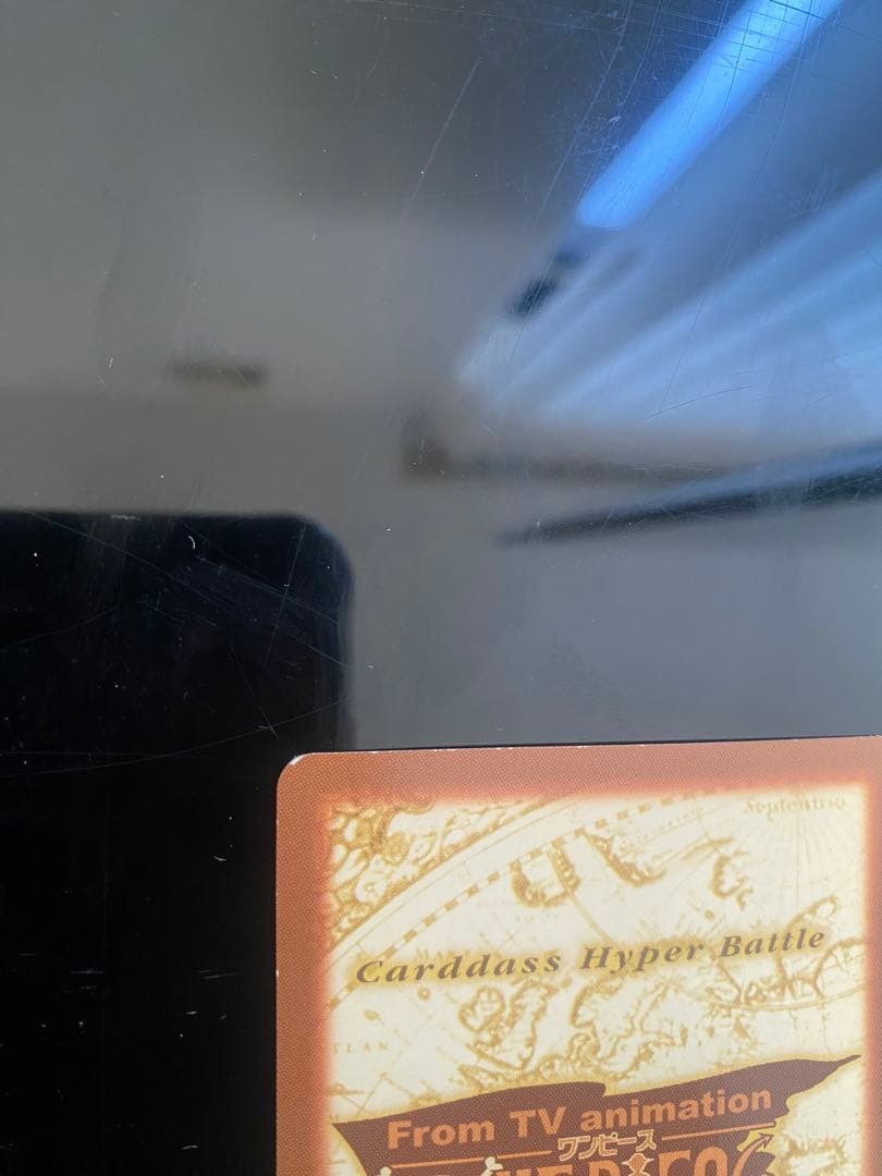 す*さ様 1999 初期 ワンピース ハイパーバトル C24 バギー 財宝への執