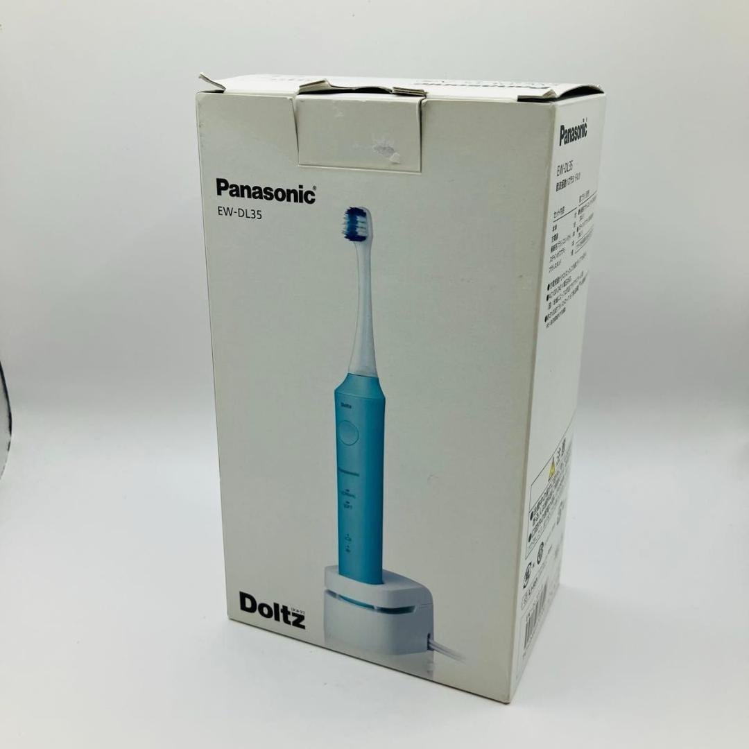 【未使用】Panasonic Doltz 音波振動歯ブラシ EW-DL35-A
