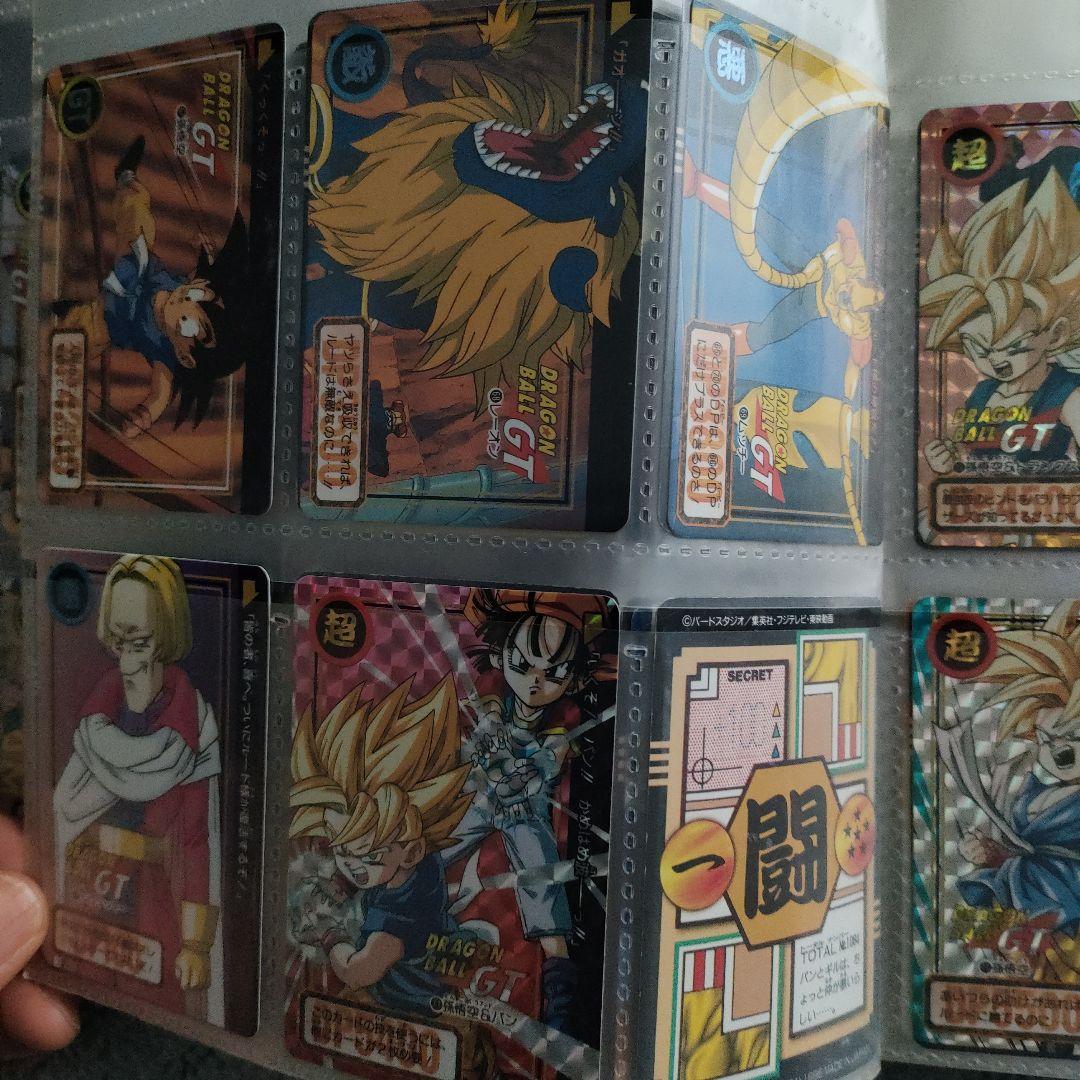 ドラゴンボールGT カードダス　ファイル付き