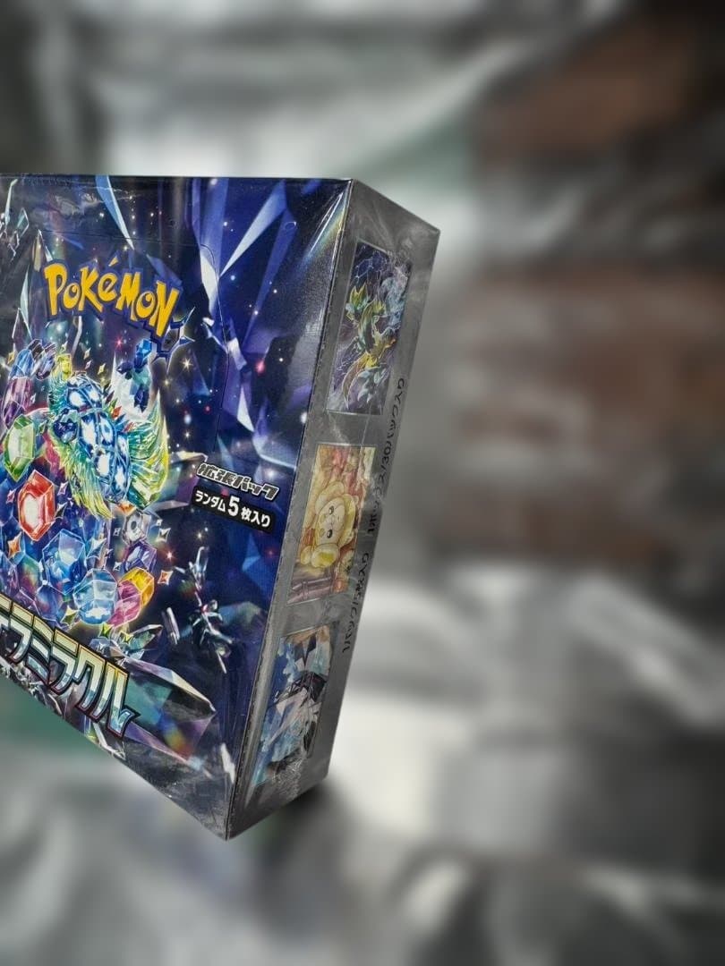 【新品 未開封】ステラミラクル BOX シュリンク付 ポケモンカードゲーム ②