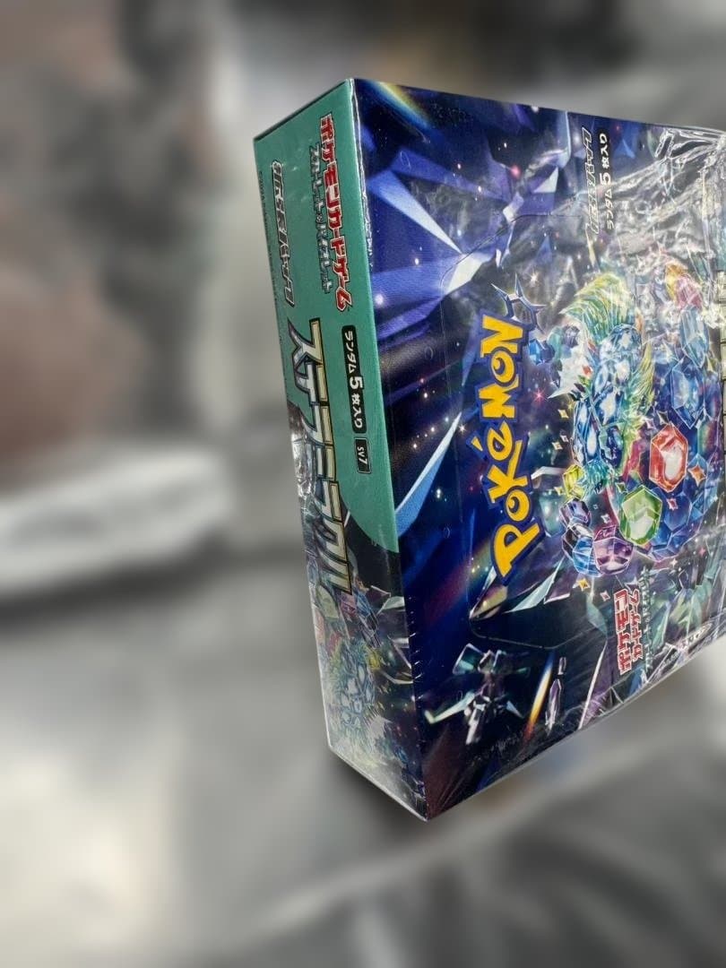 【新品 未開封】ステラミラクル BOX シュリンク付 ポケモンカードゲーム ②