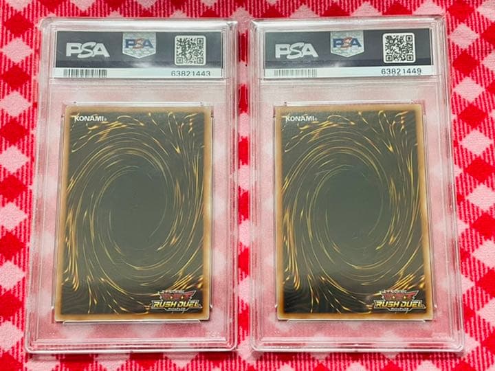 遊戯王ラッシュ / PSA10 / マジシャン ドラギアス 赤城乳業
