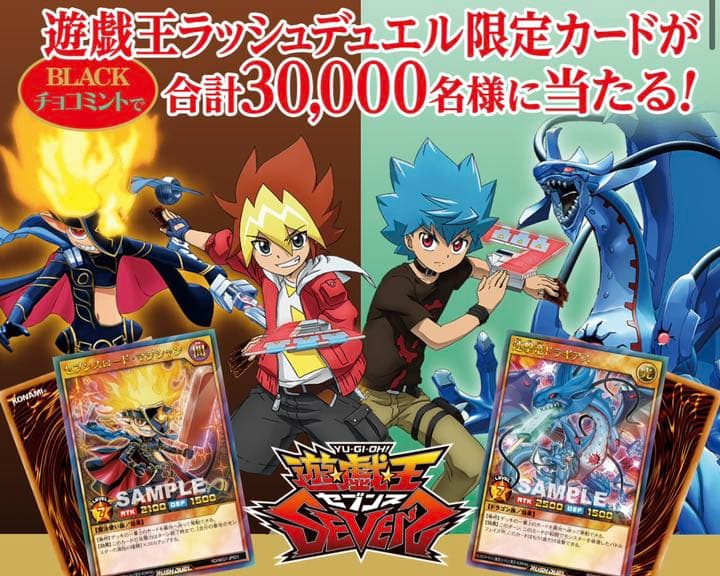 遊戯王ラッシュ / PSA10 / マジシャン ドラギアス 赤城乳業