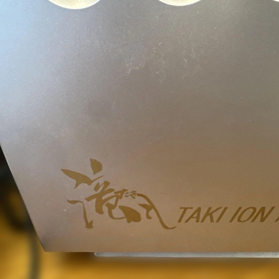 ジャンク　TAKI ION MEDIC イオン発生器