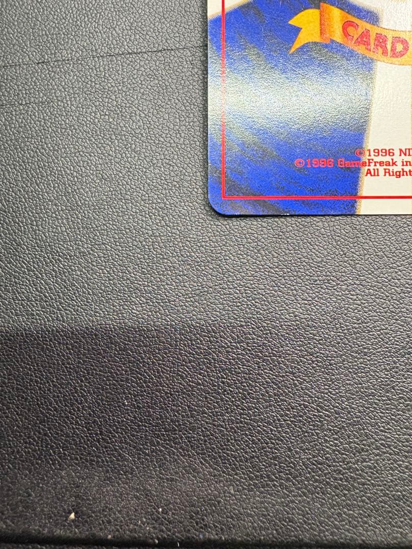 【良品◯】ポケモンカード　旧裏　Pokéca バンギラス